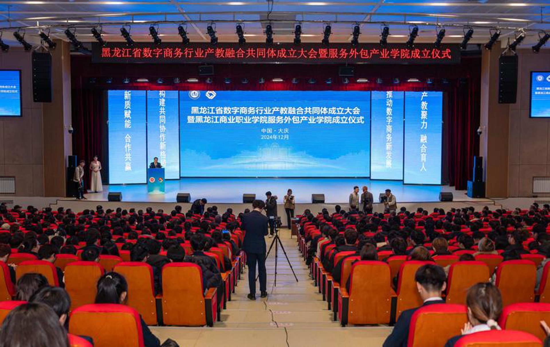 掌握软件开发的秘诀:打造高效团队